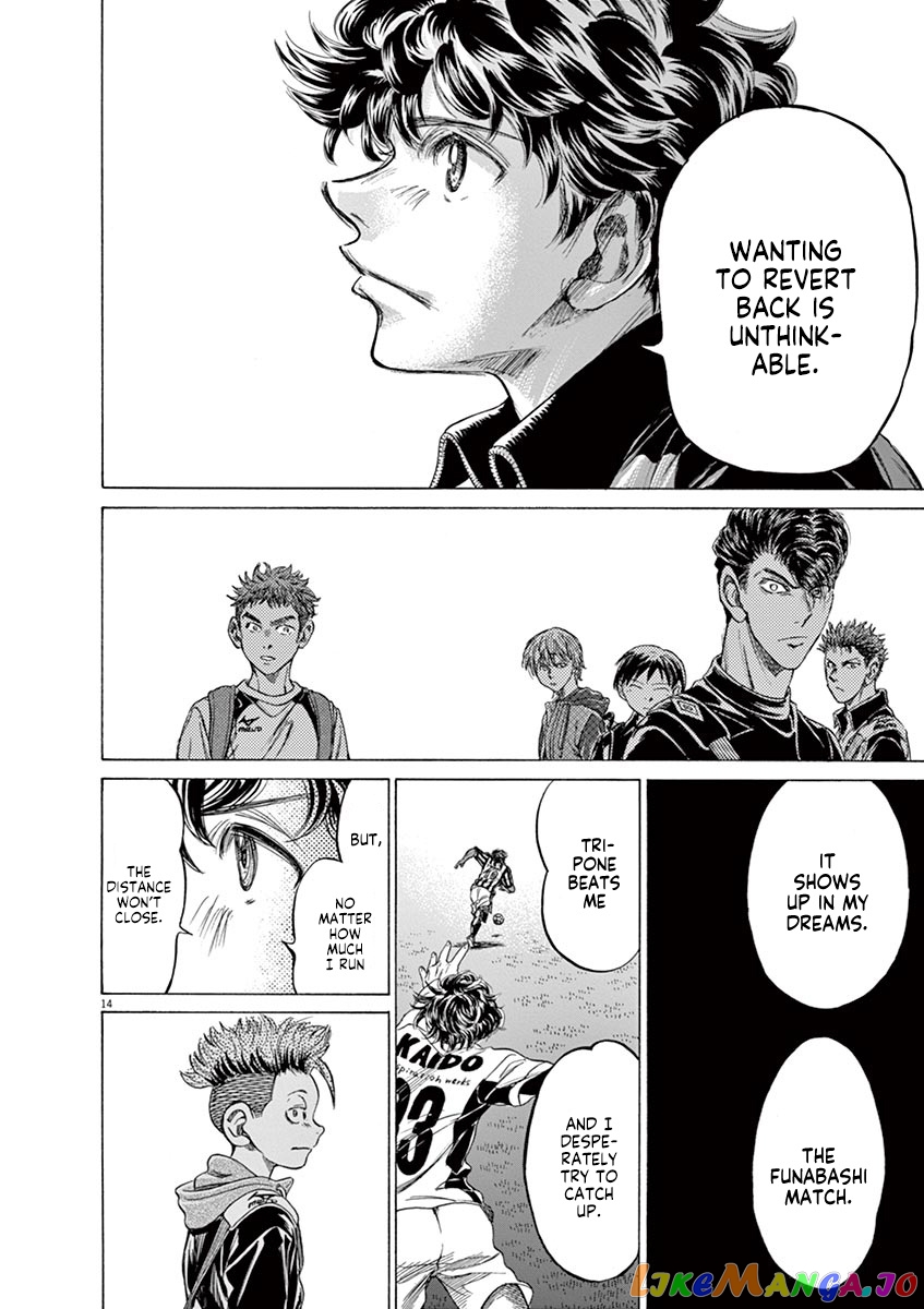 Ao Ashi, Chapter 212 image 14
